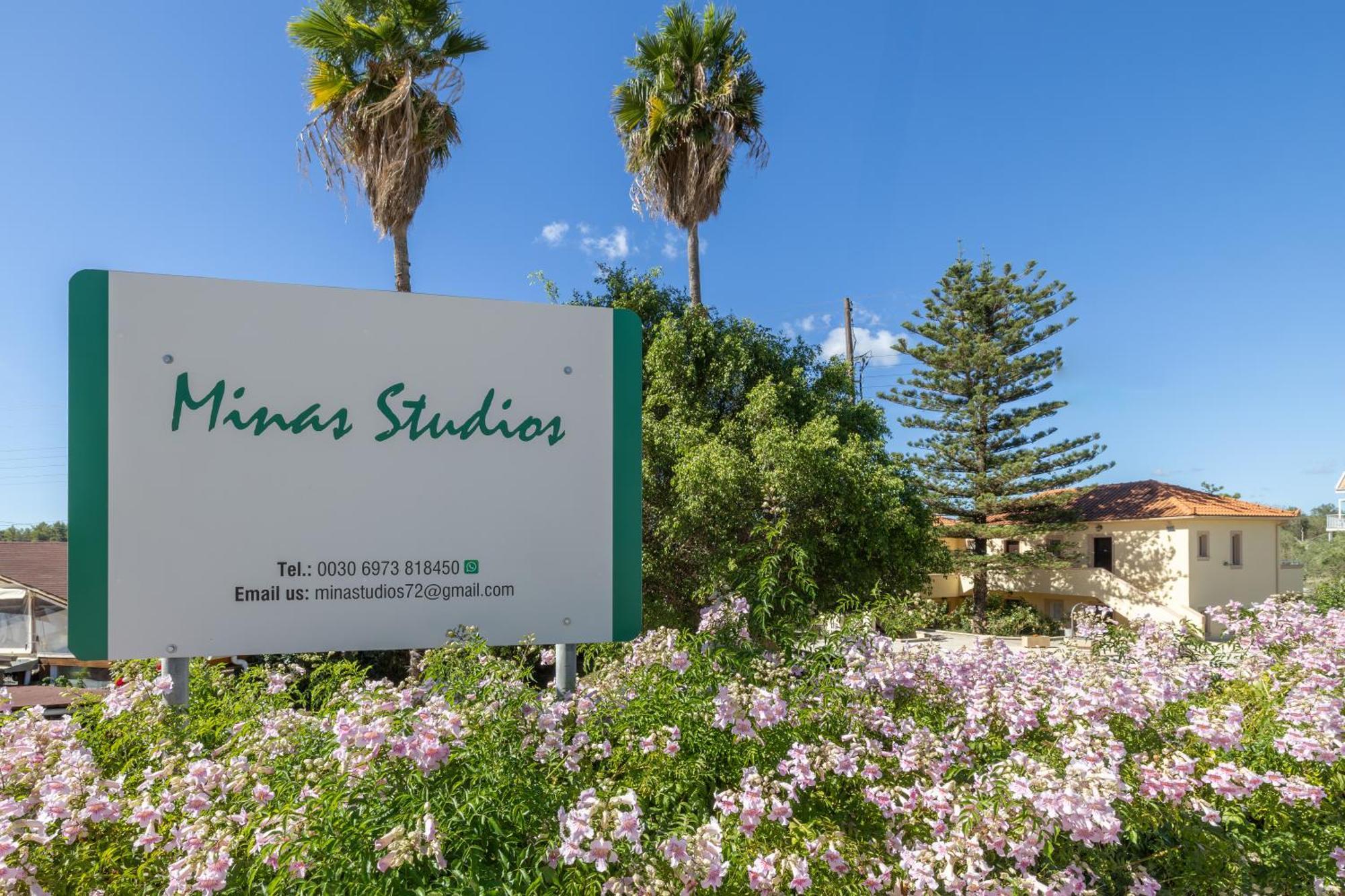 Minas Studios Lassi  Luaran gambar